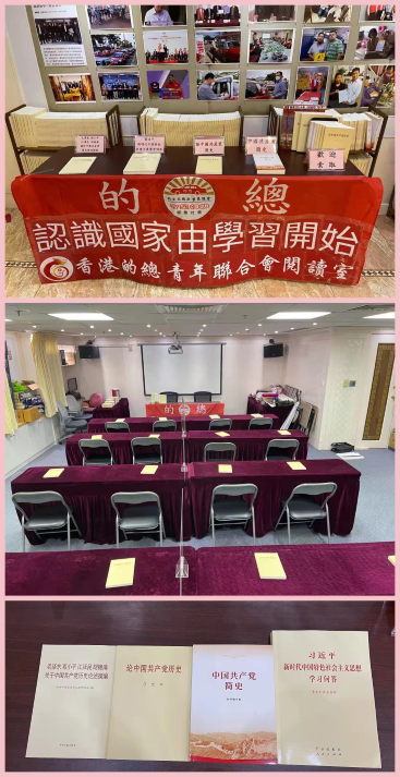 合3