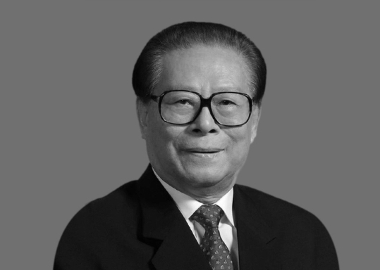 江泽民