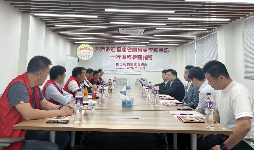 福建團省委書記李騰一行蒞臨的總參觀指導-7