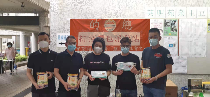 網頁5