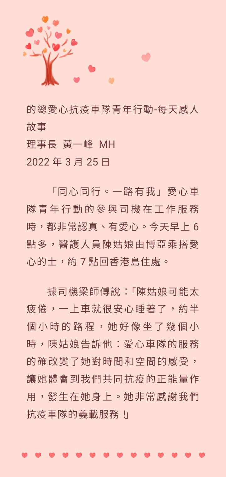 1031648181293_.pic_1