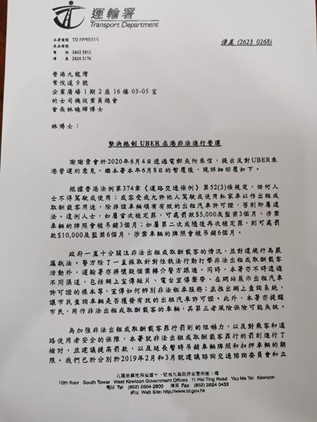 105509980_3031253510304778_4545117164329700529_n