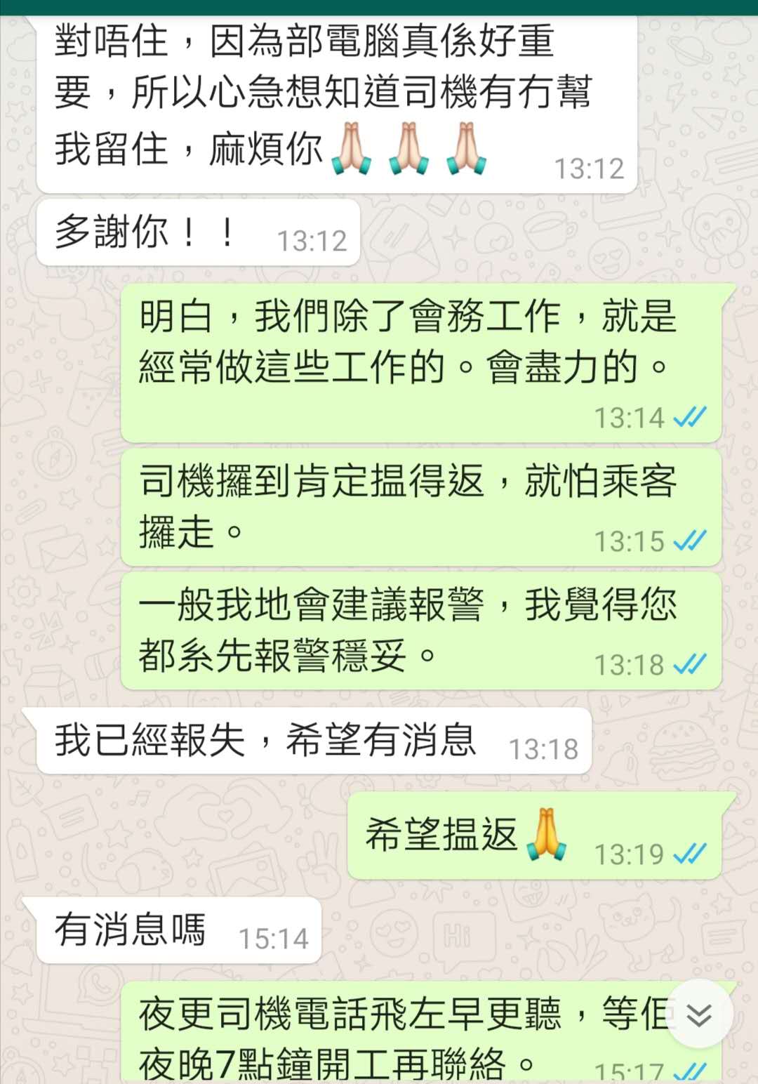 236107412091640131
