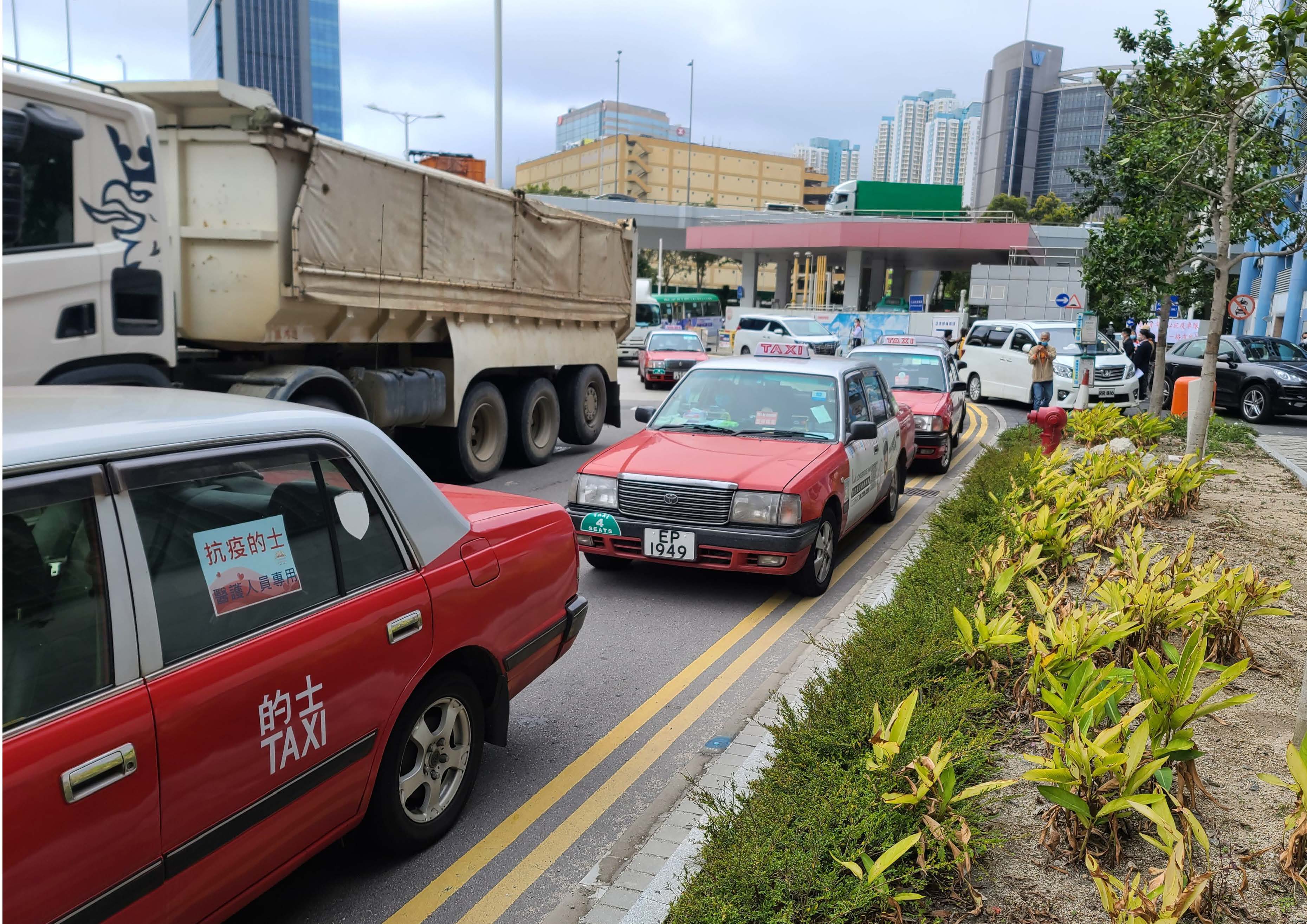 4_的總青年愛心抗疫車隊-新聞稿20220218_頁面_5
