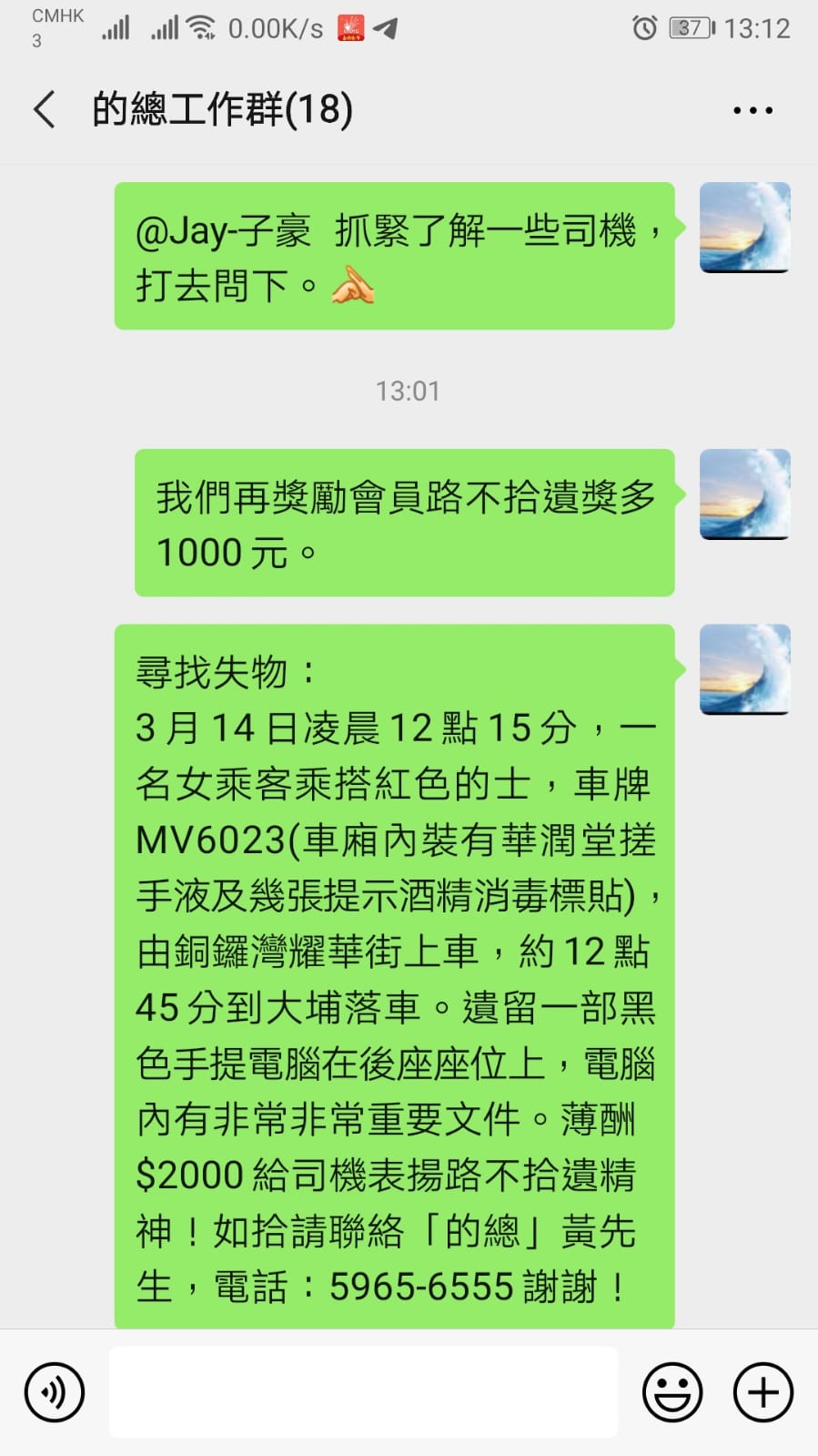 674807663259122601