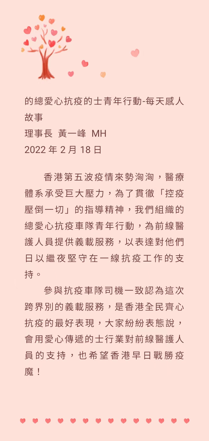 681648181087_.pic