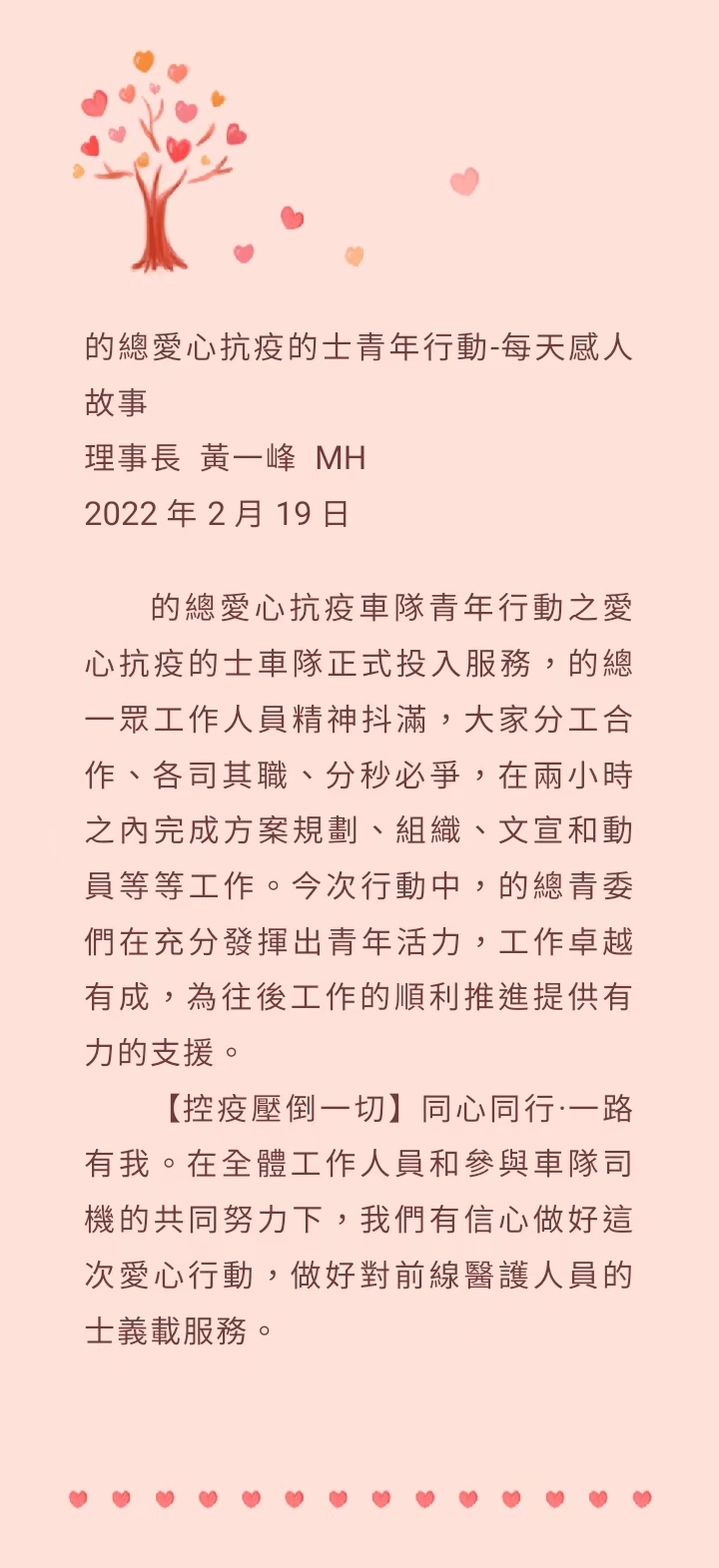 691648181147_.pic_1