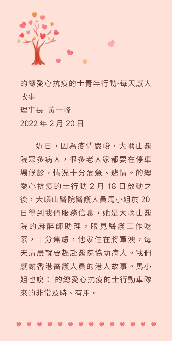 701648181153_.pic_1