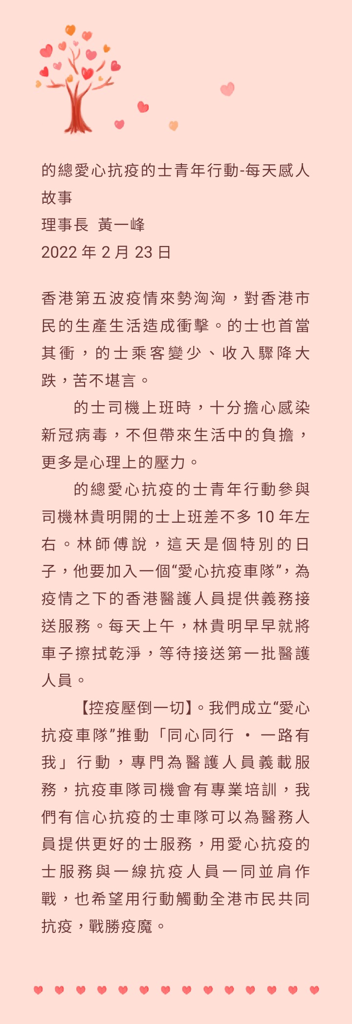731648181217_.pic_1