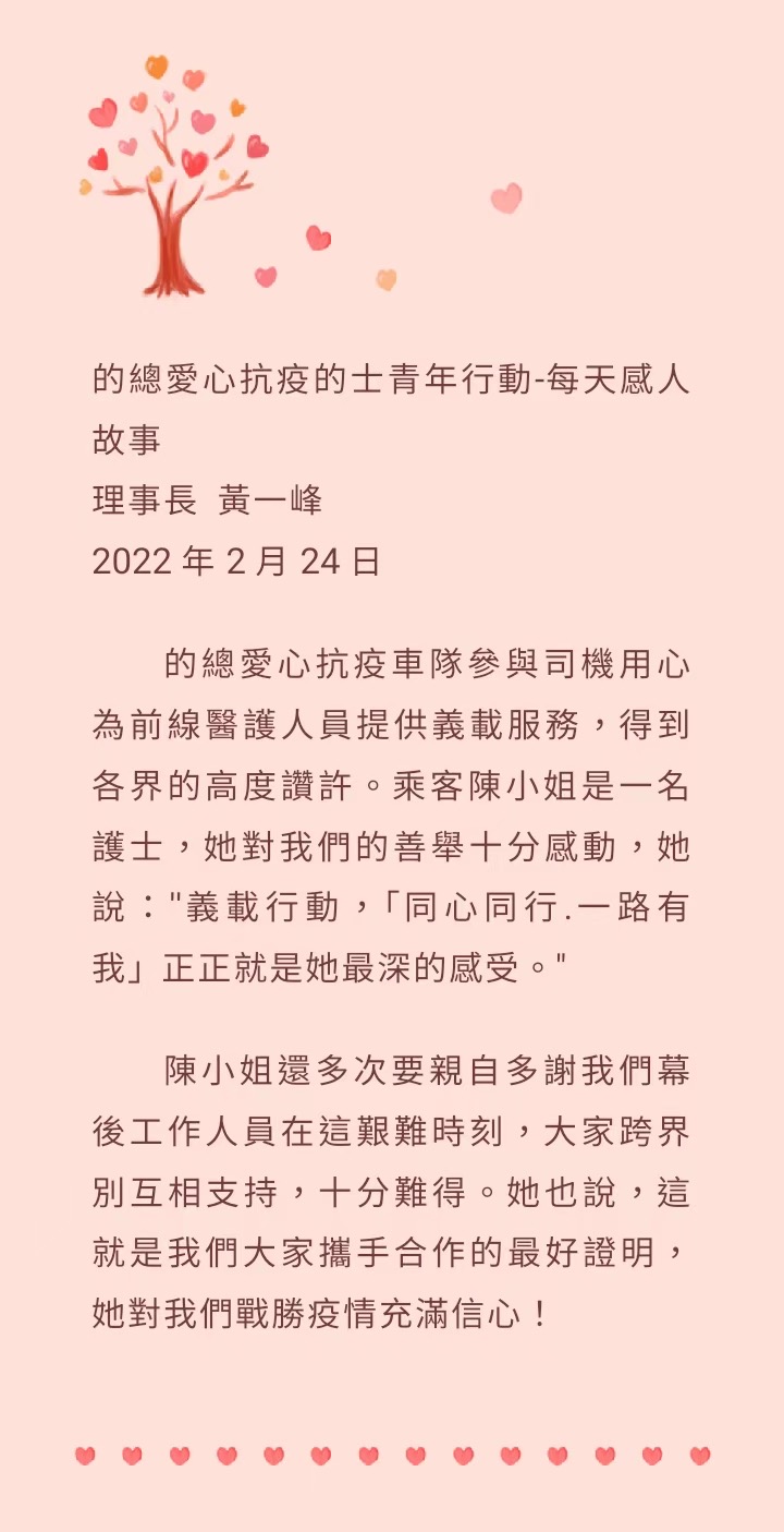 741648181217_.pic_1