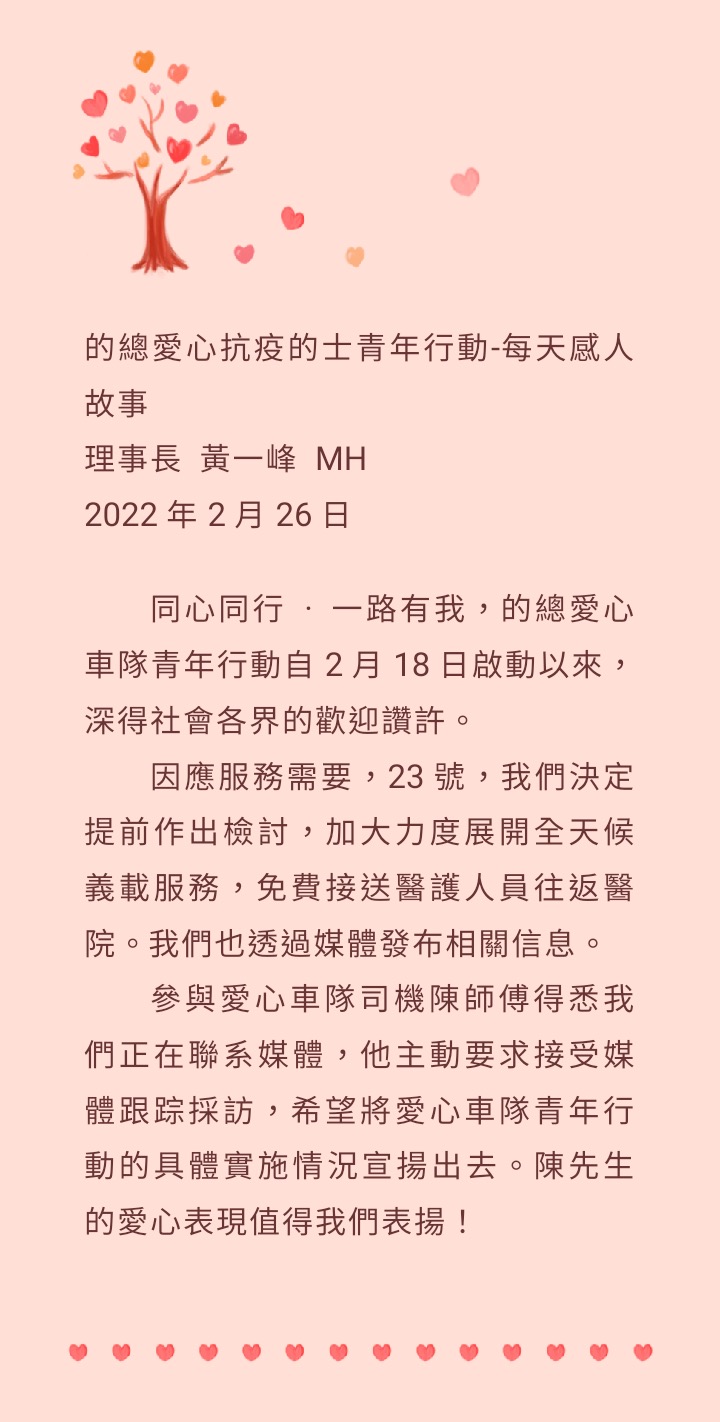 761648181217_.pic_1