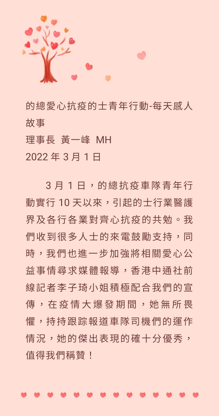 791648181217_.pic_1