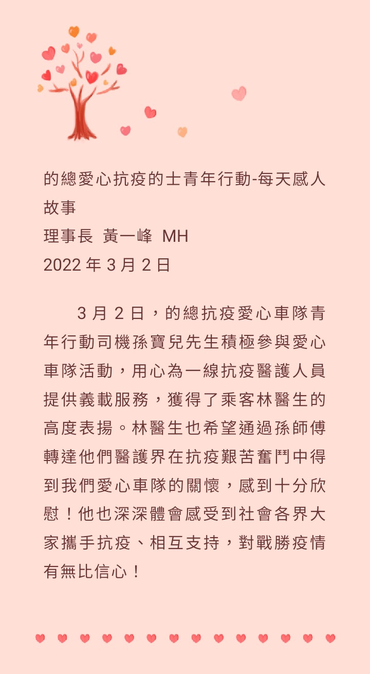 801648181217_.pic_1