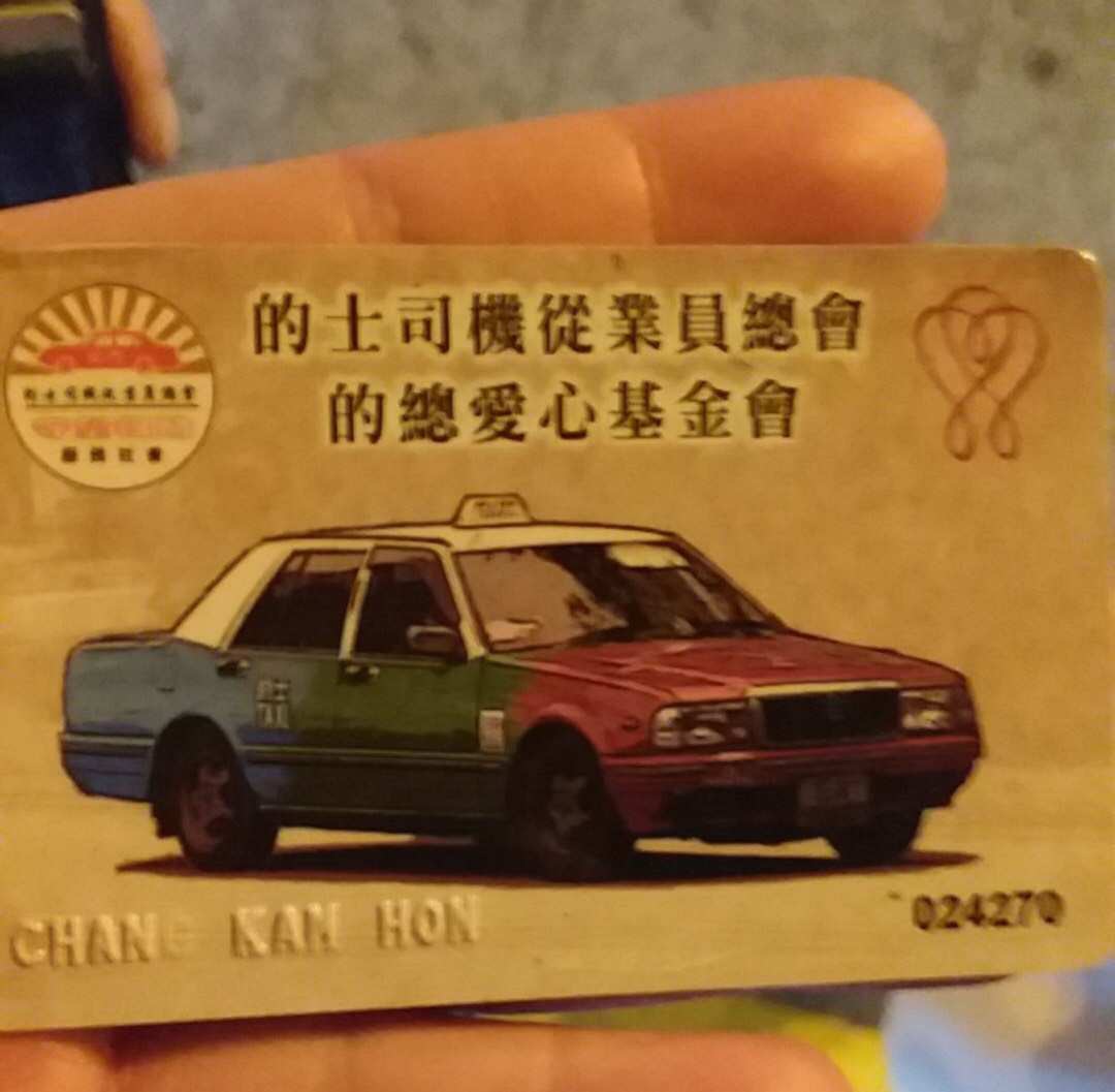 907274421004614025_1