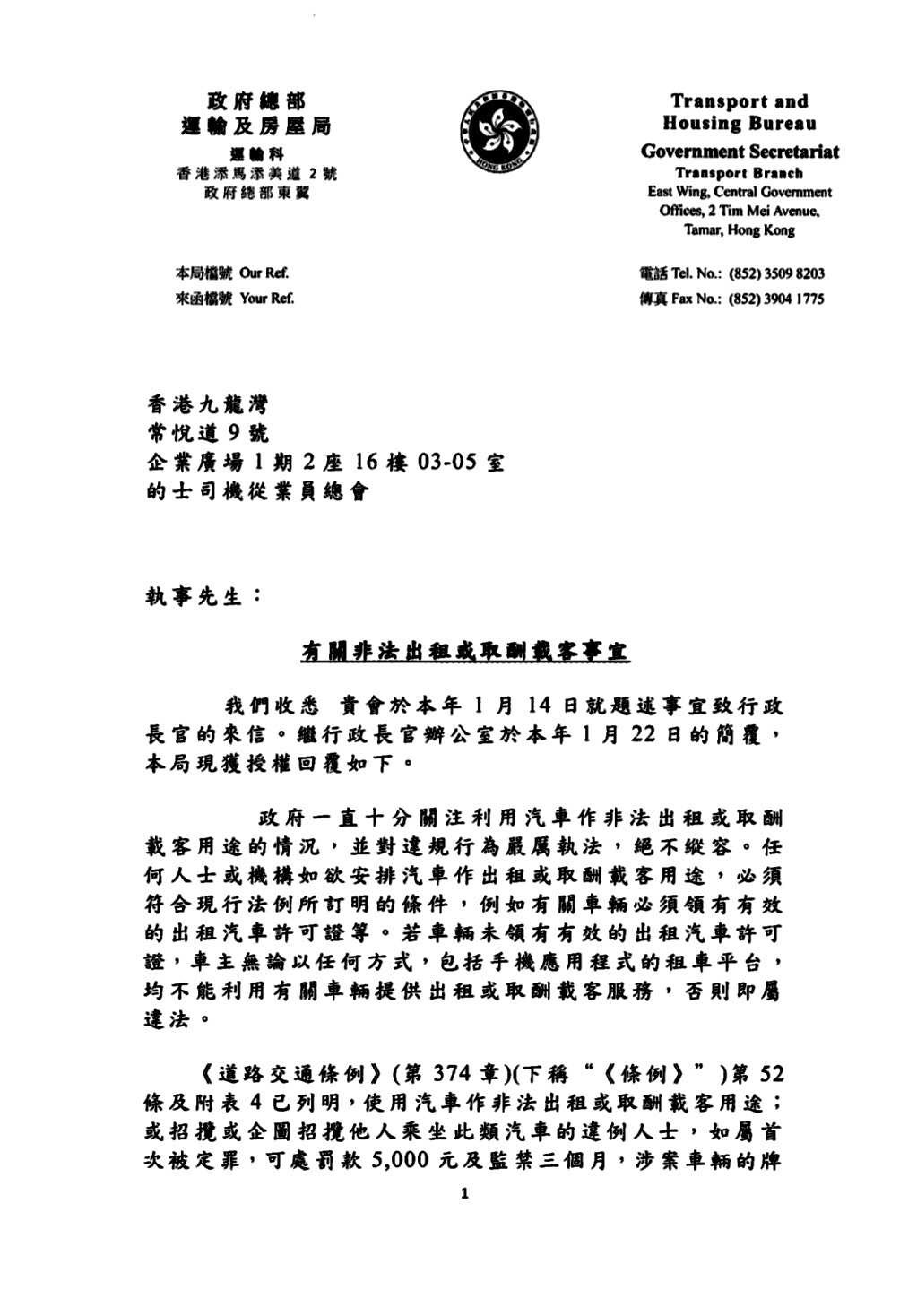 907980581389307483_2
