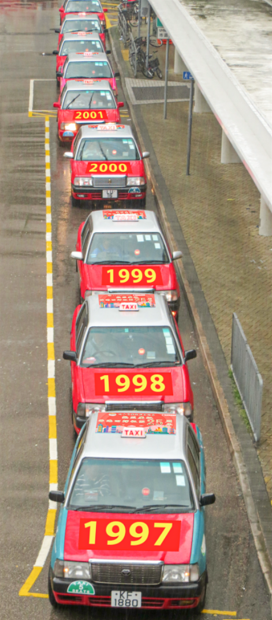 99b95563713da054fc50068344d7764