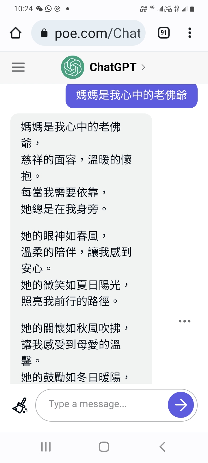 Screenshot_20230429-102450_Chrome