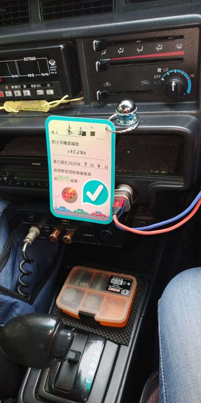 ce5b9a80518e7ec329a67865bad5a98