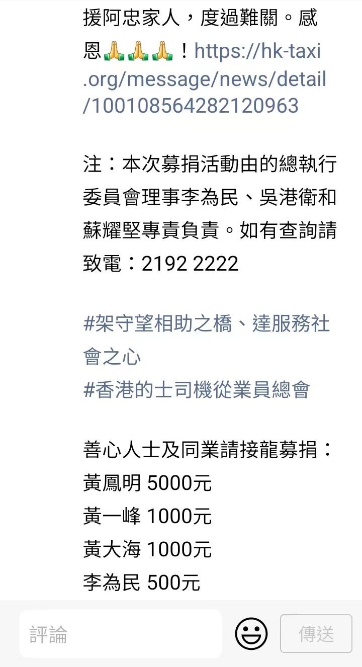 e6809a67c9451b9b41bd75ff75e3c3b_2
