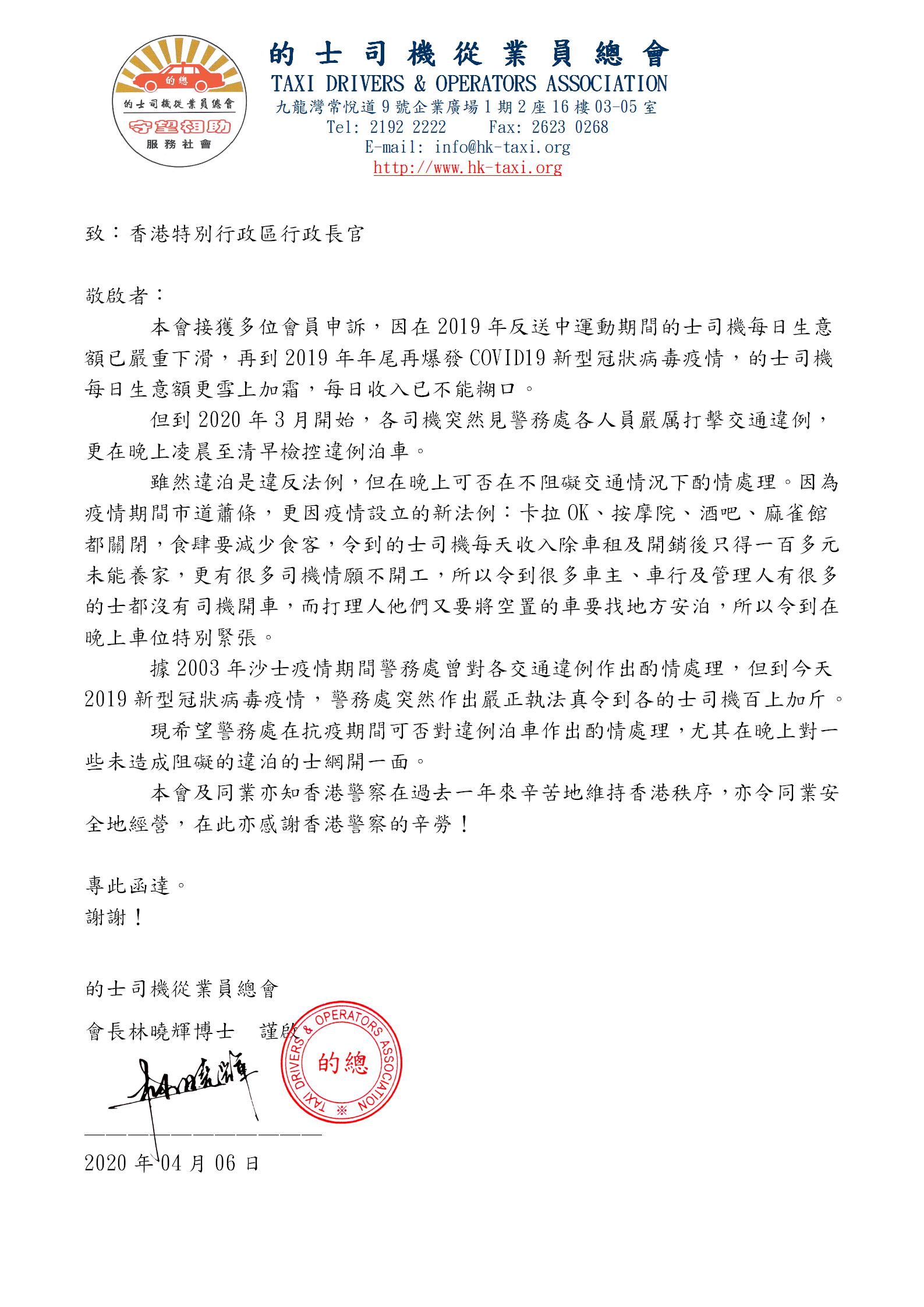 file_11