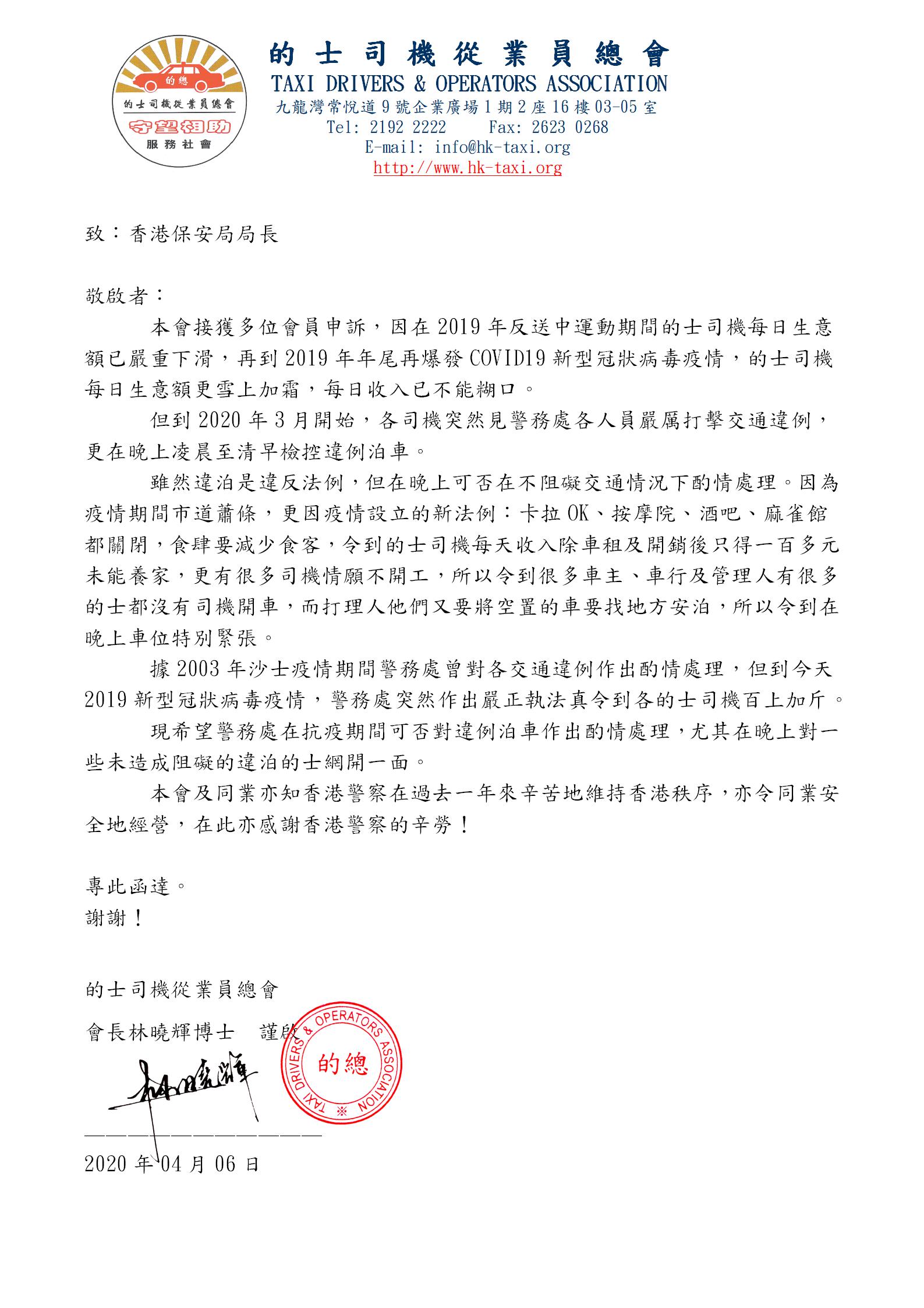 file_13
