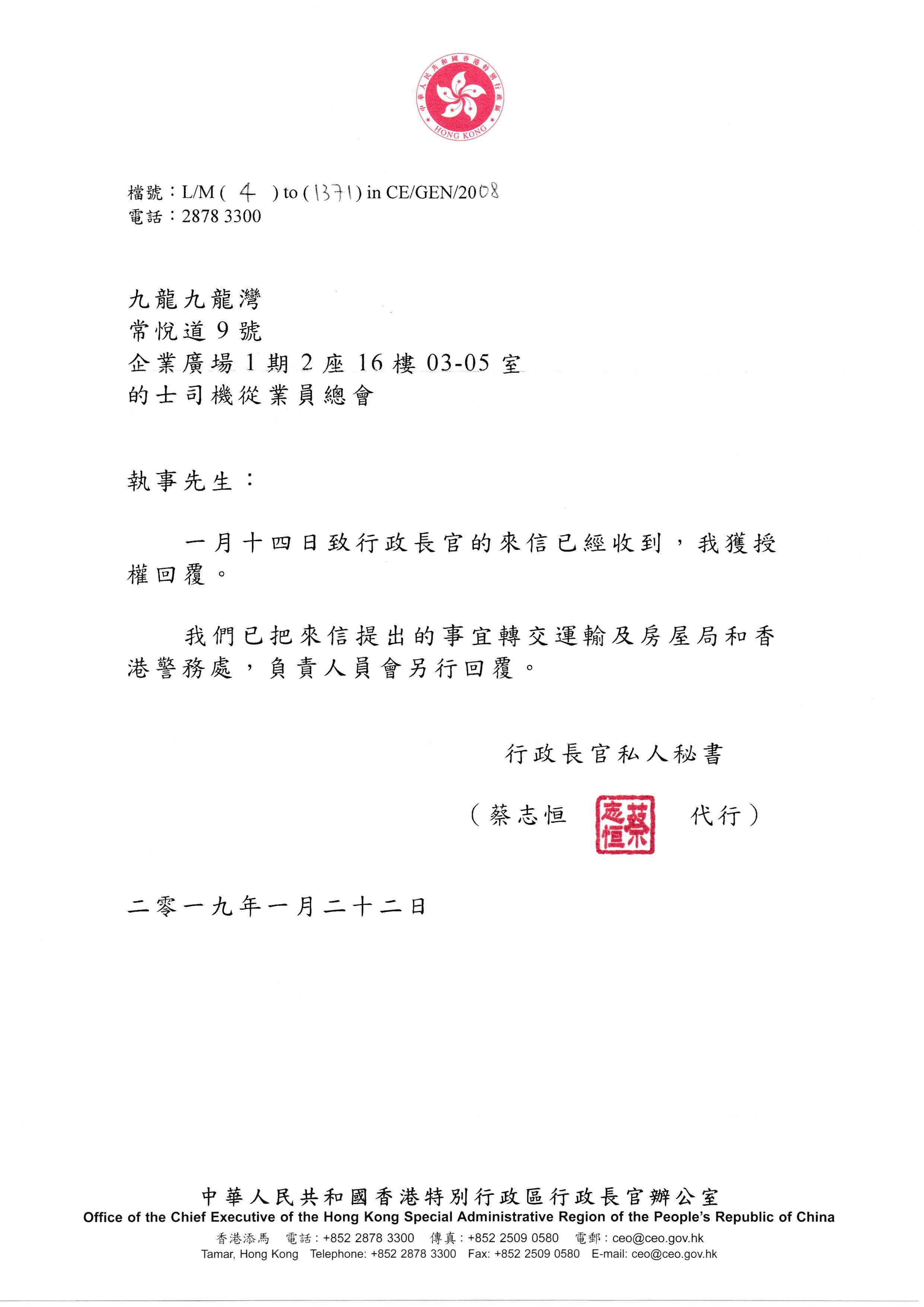 file_6