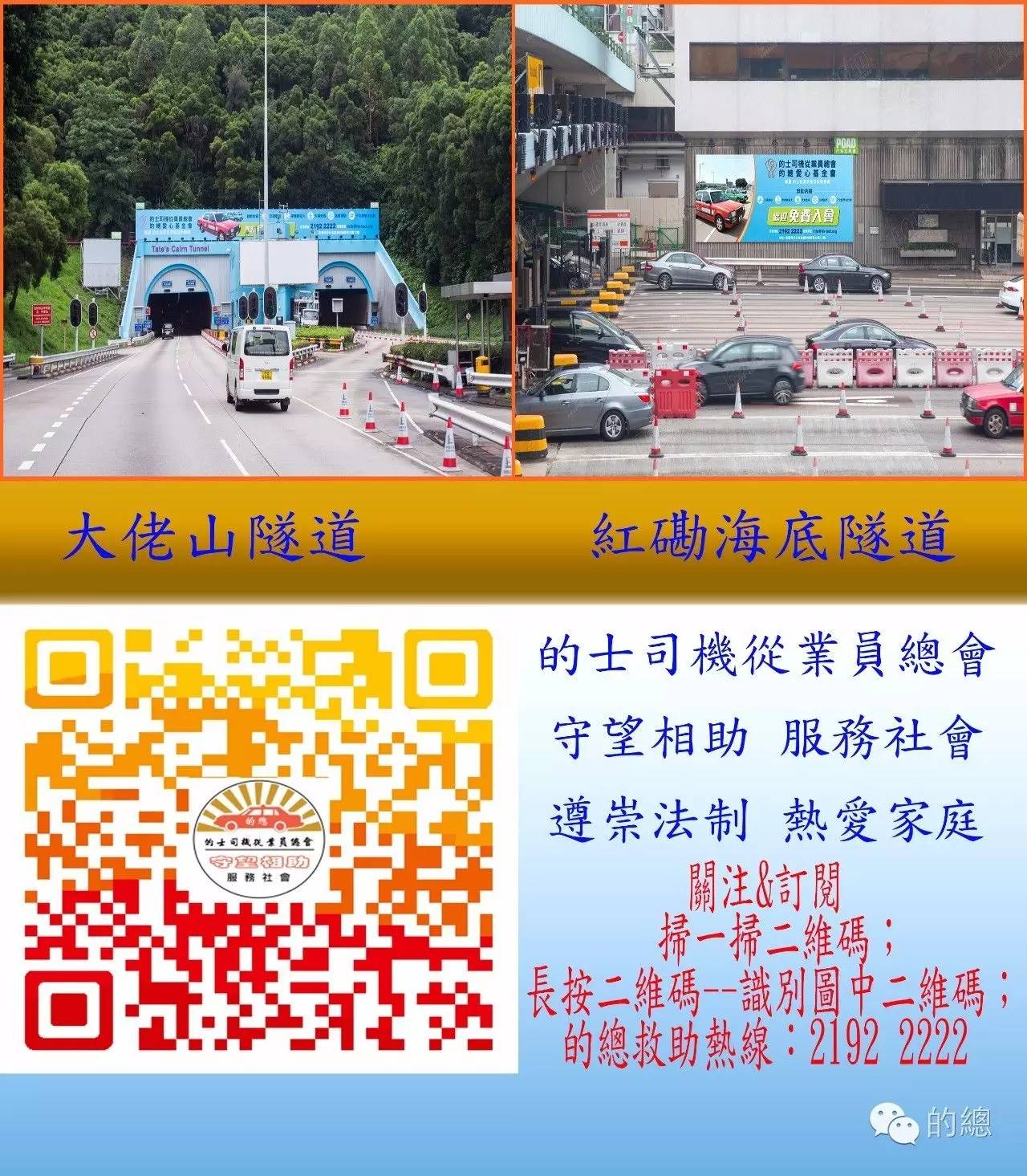 qrcode4